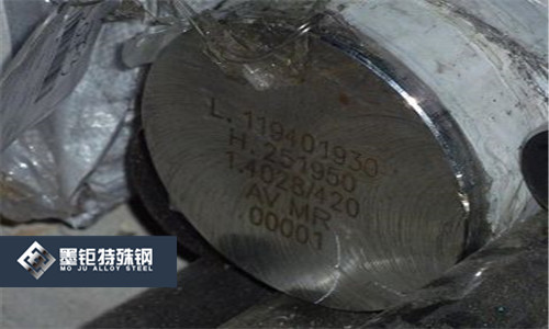 鎳基合金2.4851