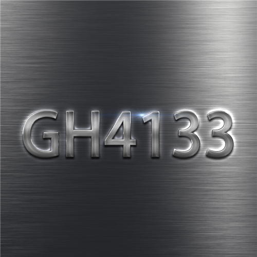 GH4133合金熱處理參數優化提高其高溫持久性能