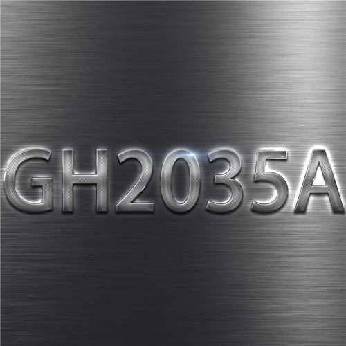 GH2035A合金熱處理工藝優化對其高溫氧化壽命和耐腐蝕性能的影響