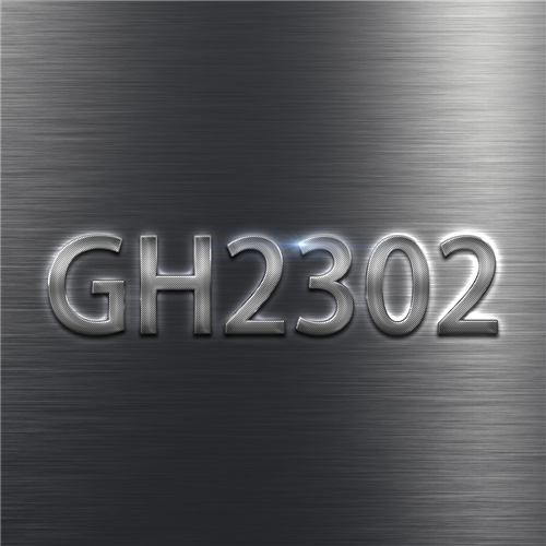 GH2302合金塑性變形行為與其高溫強度和斷裂特性的關(guān)聯(lián)