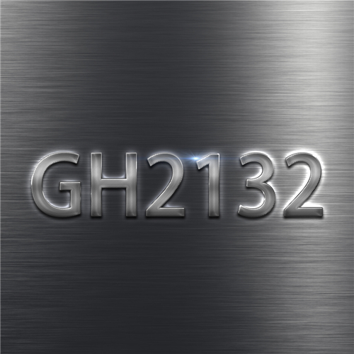 GH2132合金的變形速率與應力相互作用對其塑性變形行為的影響研究