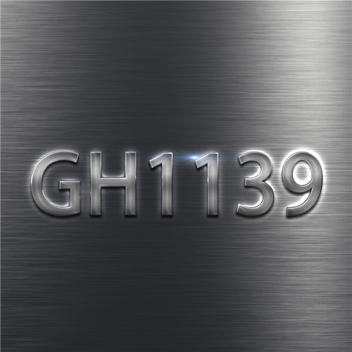 GH1139合金高溫氧化過程中析出物形態演變的原位觀察與分析